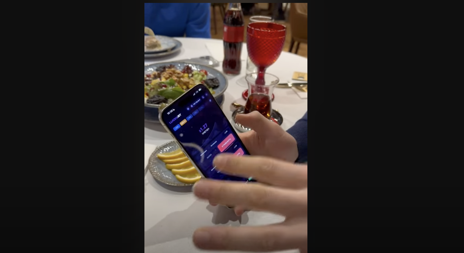 Как начать играть в Ракетку — инструкция